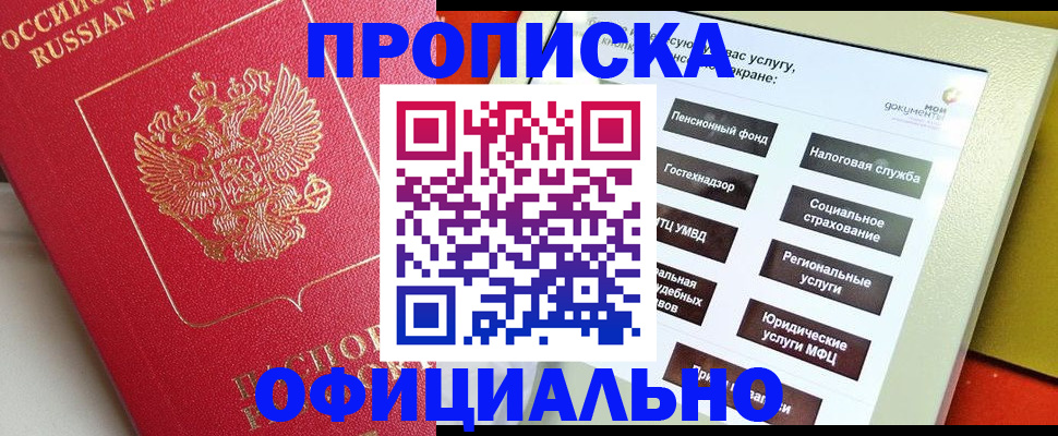 форма 3 в Новоульяновске
